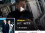 罗马诺：塔雷米落选国米意甲首轮大名单，他可能接下来几天内离队