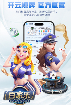 [流言板]曼巴永恒！湖人官方社媒晒出科比雕塑像缅怀科比