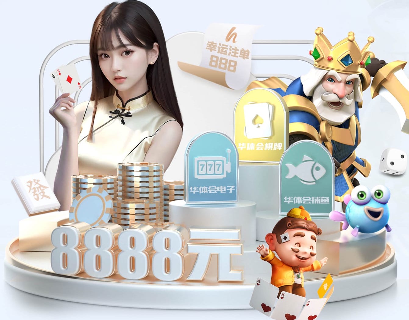 曝热刺考虑签李刚仁 前场补强+弥补孙兴慜离队的商业损失