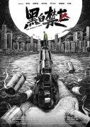 麻将胡了模拟器在线试玩电脑免费版