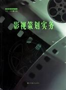 习惯性开门黑？滕哈赫执教荷甲、英超、德甲首场均遭失利