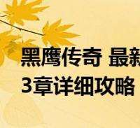 [流言板]湖人队媒：黑曼巴本该在今年迎来他的47岁生日