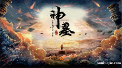 麻将胡了模拟器在线试玩手机版