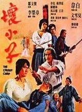 问鼎链接下载入口免费版