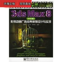 射击亚锦赛第五个比赛日 中国队收获2金3银1铜